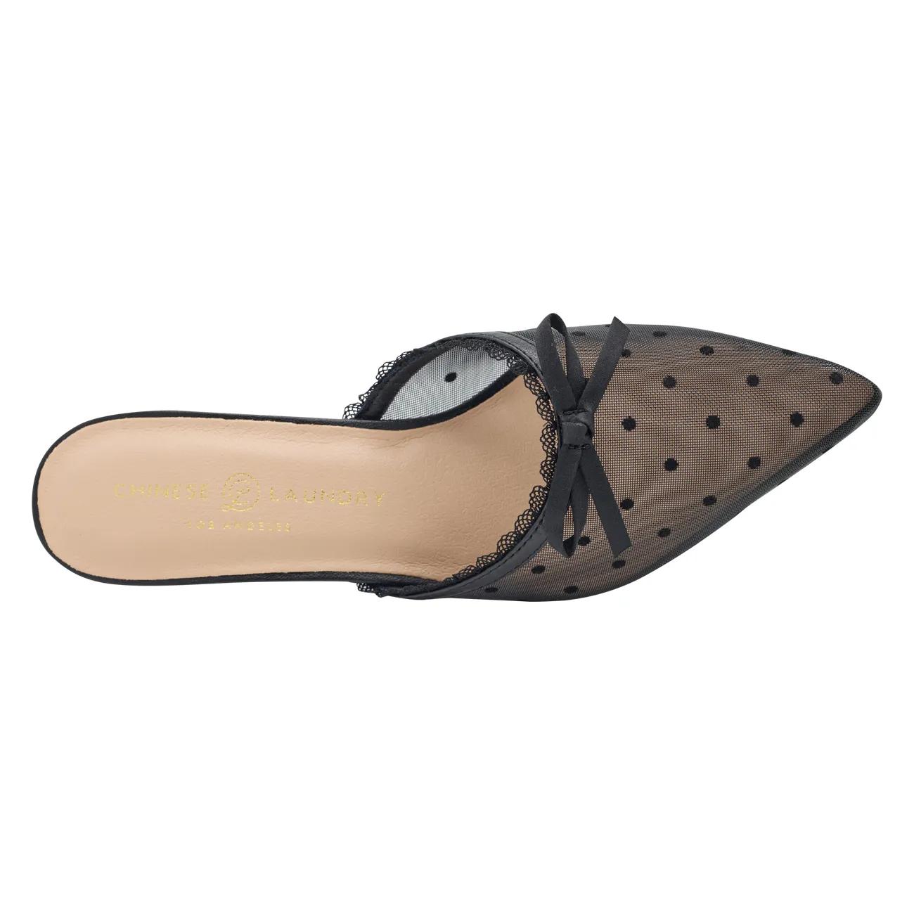 Women's Mystery Mule