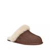 Women's Scuffette II Slipper ESPRESSO view