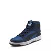 Men's Rebound LayUp Sneaker BLACK/PEACOAT/WHITE view