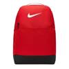 Brasilia Backpack UNIVERSITY RED/WHITE/BLACK view