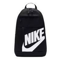 Elemental Backpack Black/White view