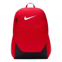 Brasilia Backpack Red/White view