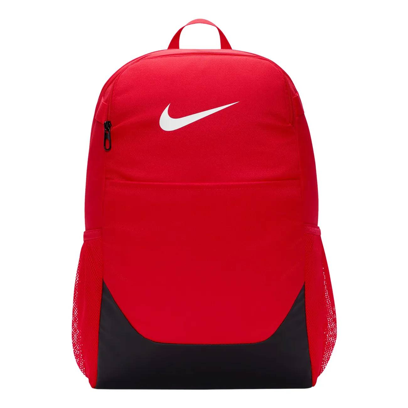 Nike Brasilia Backpack