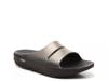 OOahh Slide Sandal - Women's Latte view