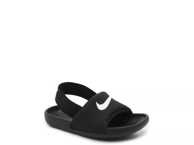 Kawa Slide Sandal - Kids'