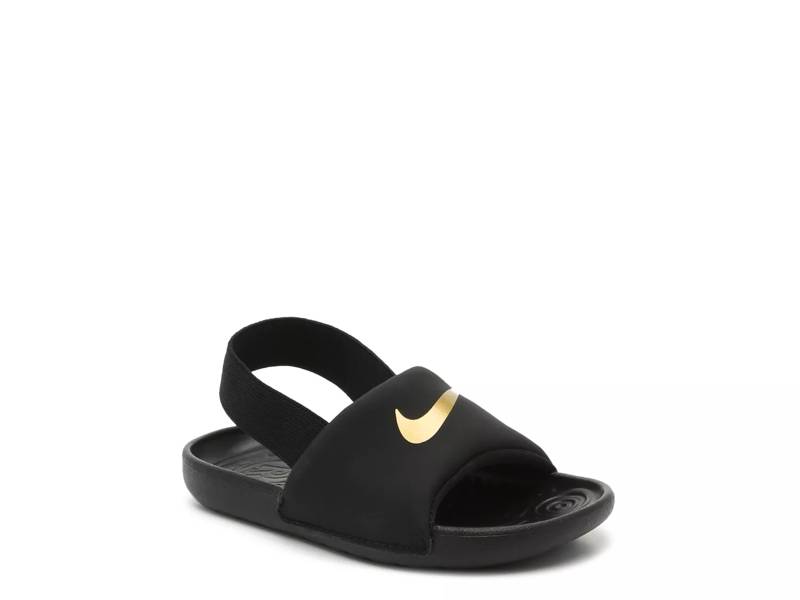 Kawa Slide Sandal - Kids'