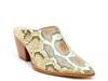 Cammy Mule Beige/Blue/Orange Snake Print view