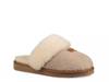 Cozy Scuff Slipper Beige view