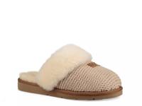 Cozy Scuff Slipper Beige view