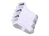 Performance Quarter Men's Ankle Socks - 6 Pack White view