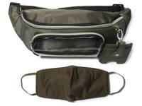 Nylon Belt Bag & Face Mask Set Green view