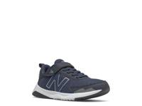 Dynasoft 545 V1 Running Shoe - Kids' Navy view