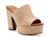 Shelbie Platform Sandal Beige Raffia view