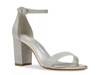 Armory Sandal Silver Metallic Glitter Mesh view