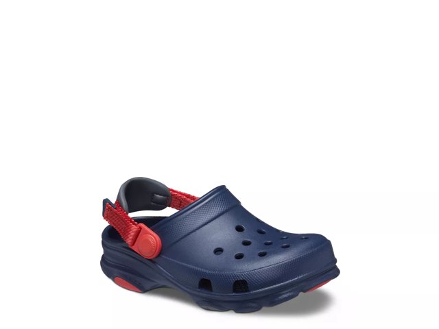 All Terrain Clog - Kids'