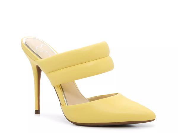 Featuring the women's BCBGeneration Isabel Sandal. Click to shop women's Yellow Heels at DSW Designer Shoe Warehouse.