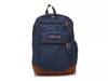 Cool Student Backpack Navy view