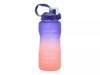 Motivational 64-Oz. Water Bottle Purple/Fuchsia Ombre view