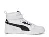 RBD Game Sneaker - Men's White view
