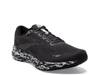Ghost 15 Running Shoe - Women's Black Camo Print view