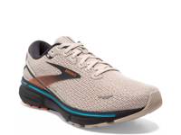 Ghost 15 Running Shoe - Men's Beige view