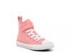 Chuck Taylor All-Star Easy-On Iridescent High-Top Sneaker - Kids' Coral view