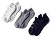 Run-In No Show Socks - 3 Pack White/Navy/Grey view