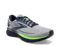 Trace 2 Running Shoe - Men's Grey view
