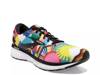 Trace 2 Running Shoe - Men's Multicolor view