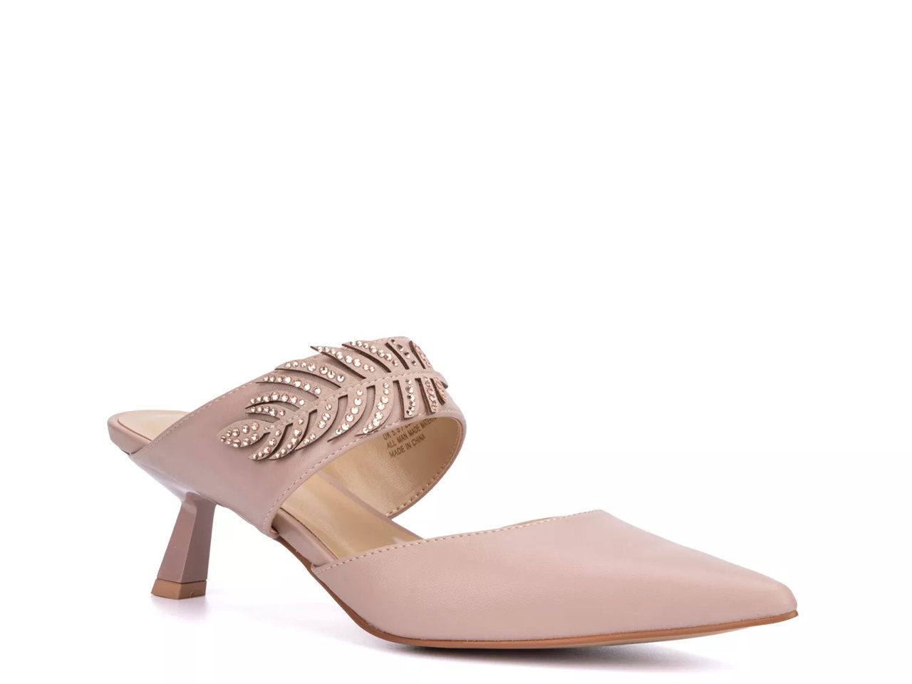 Amaranthus Mule