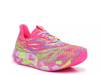 Noosa Tri 15 Running Shoe - Women's Pink/Lilac/Green view