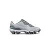 Alpha Huarache 4 Keystone Baseball Cleat - Kids' Grey/White view