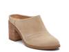 Evelyn Mule - Women's Beige view