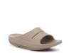 OOahh Slide Sandal - Women's Nomad Taupe view