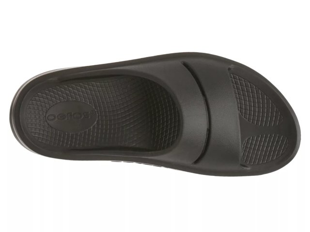 OOFOS OOmega OOahh Wedge Sandal - Women's - Free Shipping | DSW