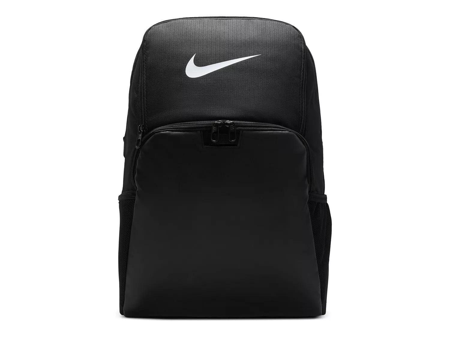 dsw nike backpacks Nike Brasilia Training Extra Large Backpack