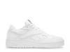 ATR Chill Sneaker White view