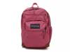 Cool Student Backpack Mauve Haze view