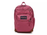 Cool Student Backpack Mauve Haze view
