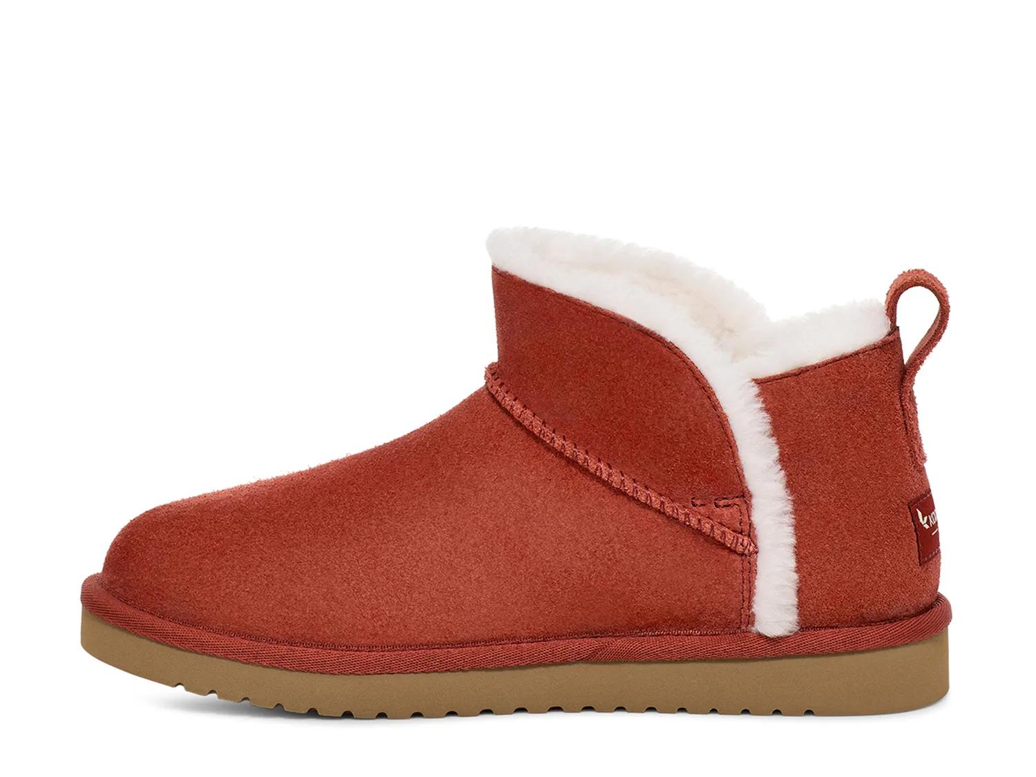 Koola Ultra Mini Boot