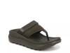 Restore II Recovery Wedge Sandal Dark Green view