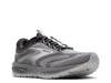 Revel 7 Running Shoe - Men's Grey view