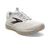 Revel 7 Running Shoe - Men's White view