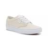 Atwood Sneaker - Women's Turtledove Beige view
