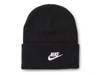 Peak Beanie Black view