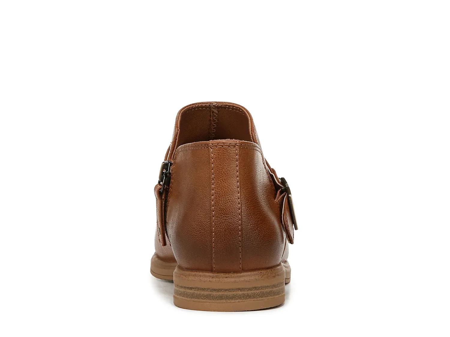 Hello Shootie Bootie