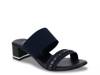 Ganeev Sandal Navy view