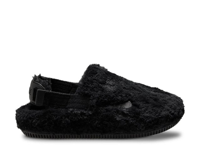 Calm Slipper - Women's
