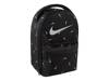 My Nike Fuel Pack Lunch Bag Black view