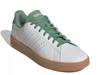 Advantage 2.0 Sneaker - Men's White view